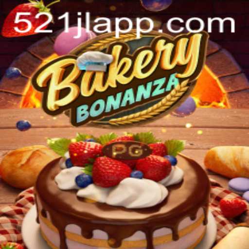 BakeryBonanza: The Ultimate Baking Adventure