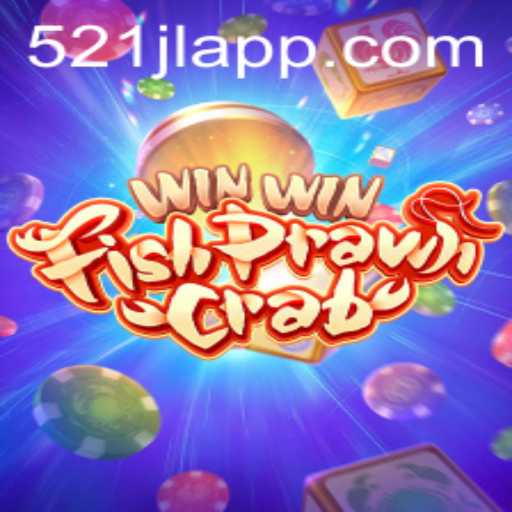 WinWinFishPrawnCrab: A Dive into the Thrilling World of Chance and Strategy